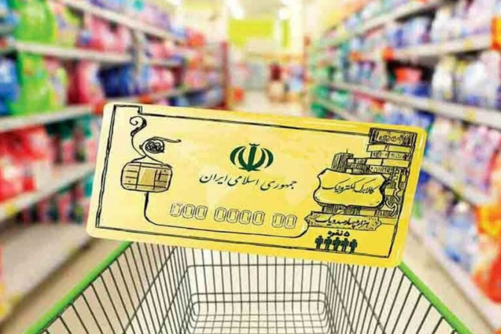 کالابرگ الکترونیکی؛ از تأکید قالیباف تا راهکار جدید دولت برای تأمین منابع