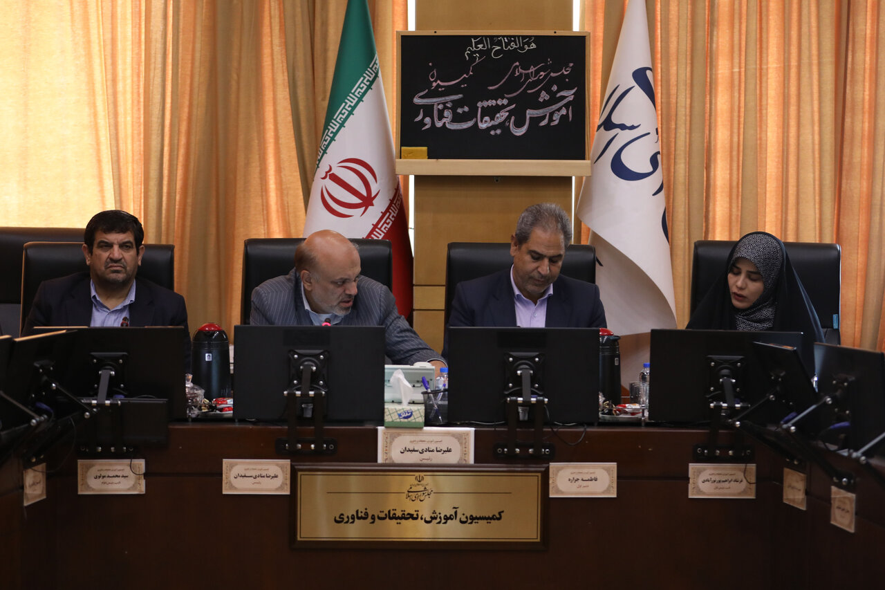 بازنویسی طرح ملی توسعه هوش مصنوعی توسط مجلس