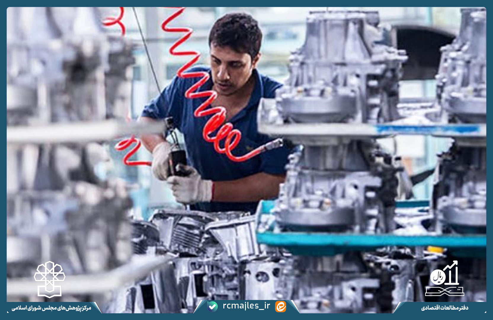 پایش بخش حقیقی اقتصاد ایران: برآورد تولید ناخالص داخلی ماهانه (مردادماه ۱۴۰۴)