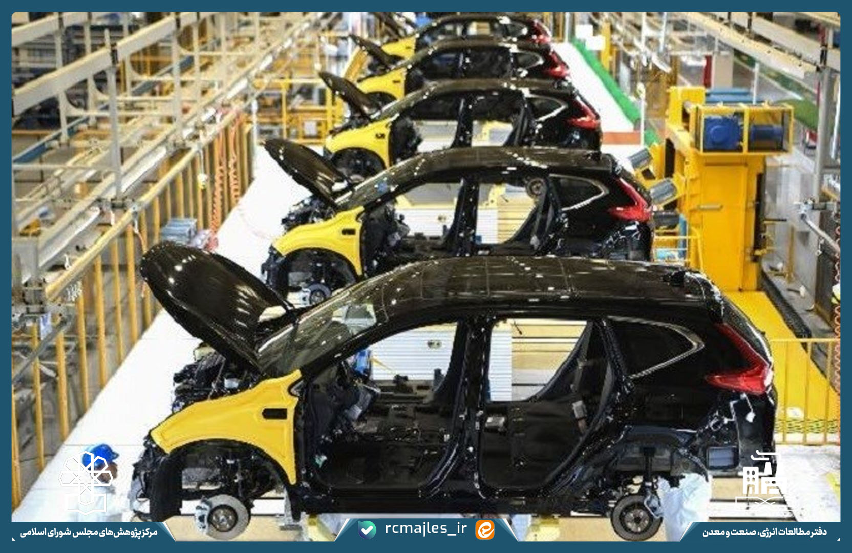 واردات خودرو در پوشش تولید؛ مسأله گسترش مونتاژ خودروهای سواری و ارزبری تولید خودرو در کشور