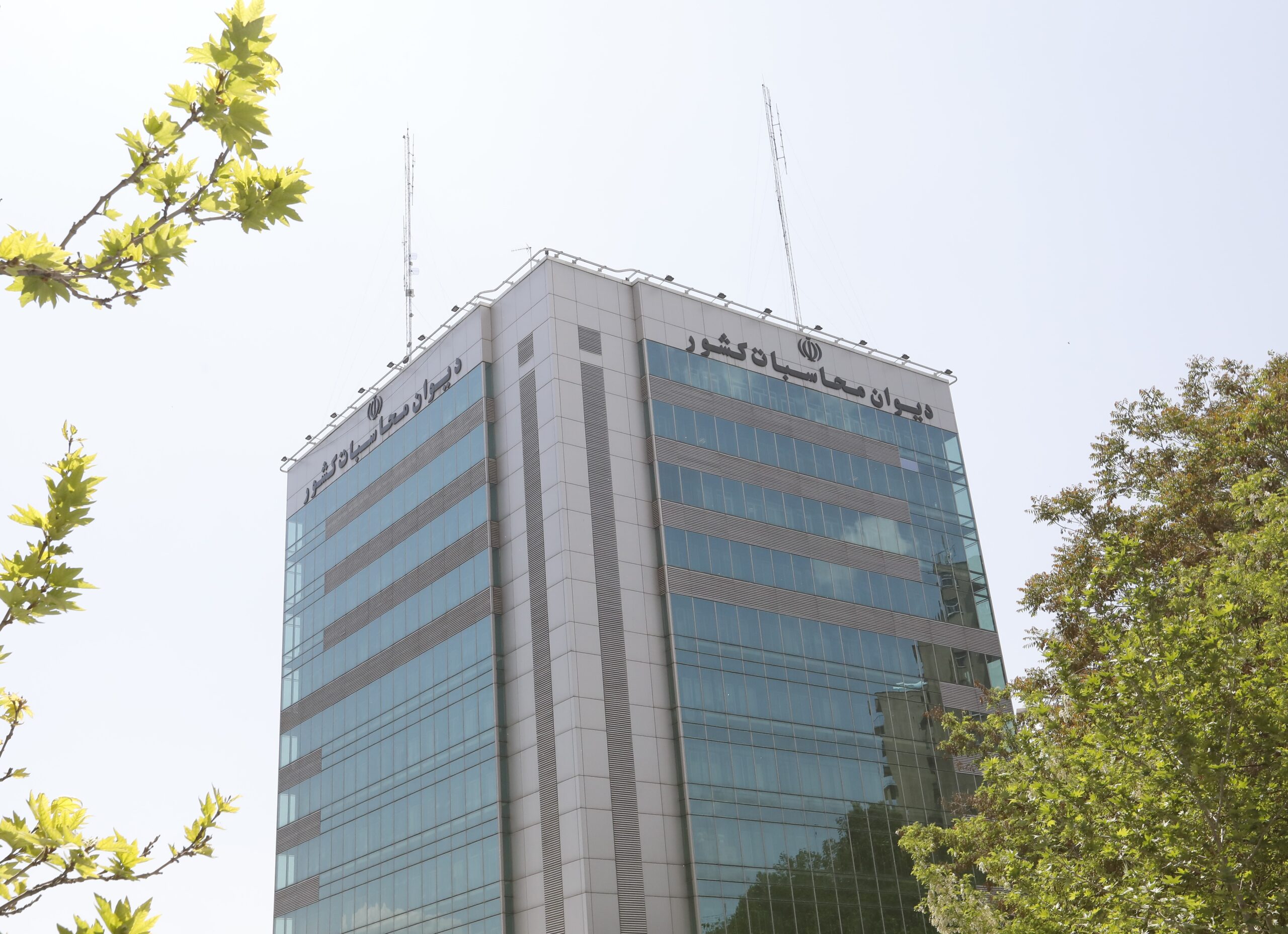 آغاز بررسی ویژه انحرافات، ترکفعلها و عدمالنفعها در توسعه و نوسازی ناوگان حملونقل کشور در دیوان محاسبات