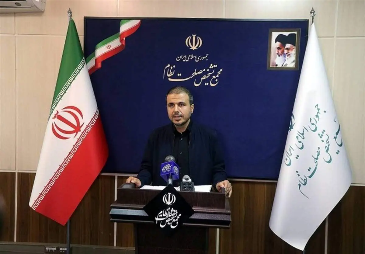 بررسی لایحه CFT در مجمع محدودیت زمانی ندارد