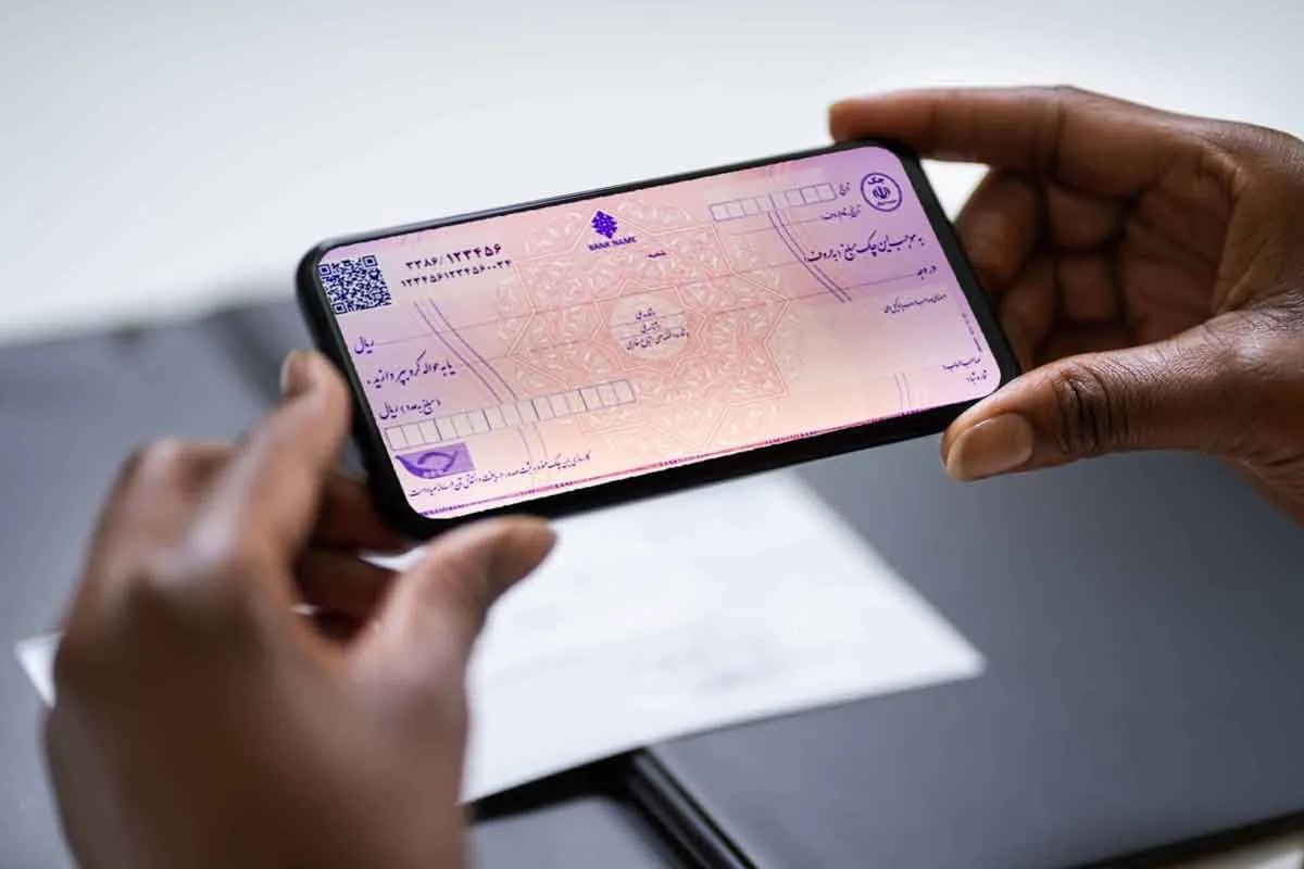 چک‌های کاغذی در شرف حذف؛ چک الکترونیکی جایگزین می‌شود