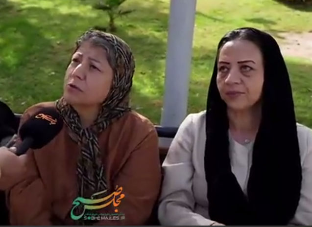 صدای مردم | صدور گواهی‌نامه برای بانوان