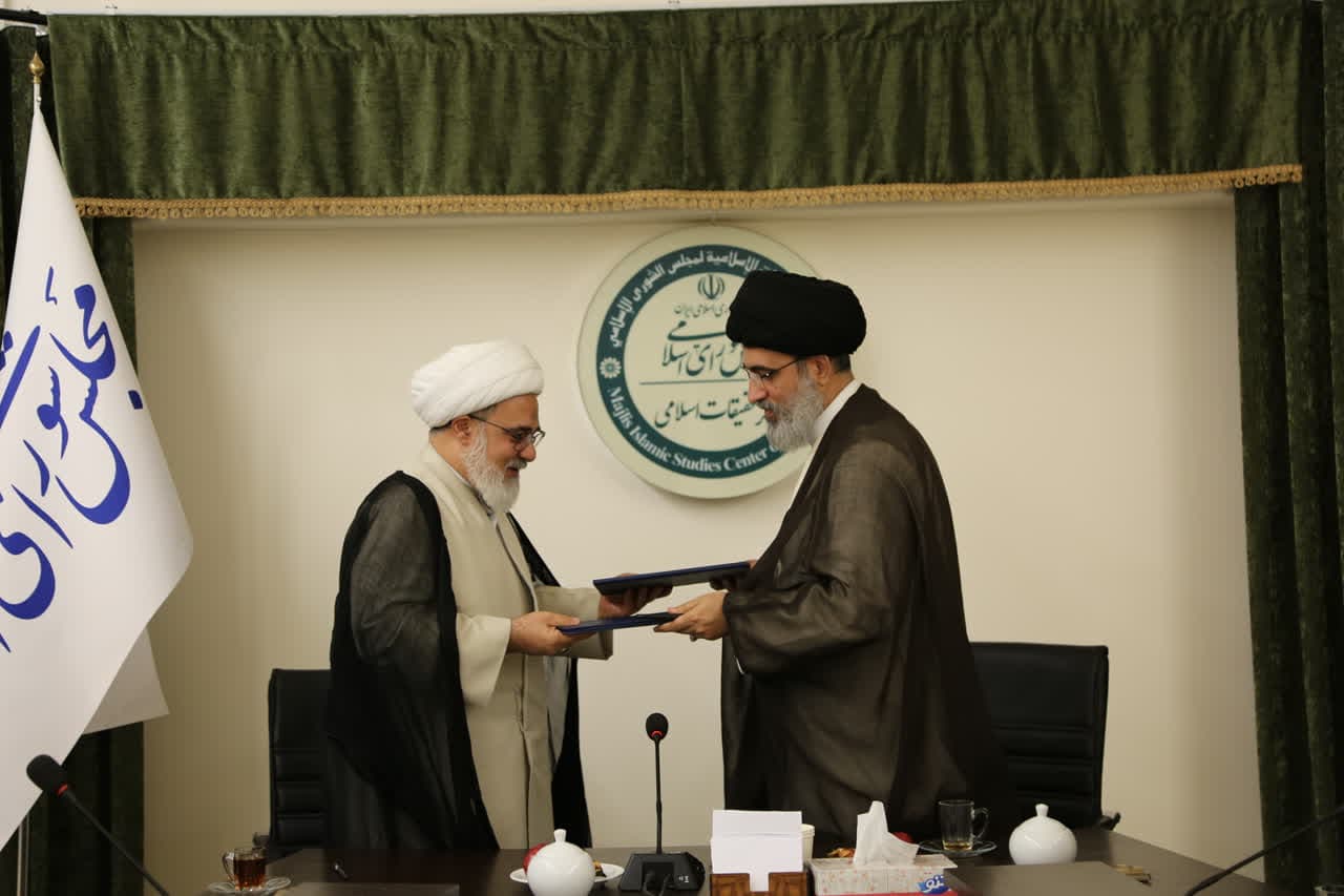 نهاوندی: گردآوی و تجمیع دیدگاه‌های تقنینی رهبر معظم انقلاب ضروری است