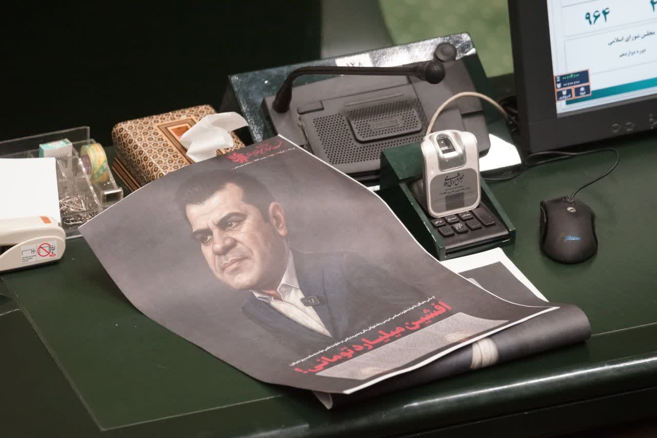 توزیع خبرنامه علیه معاونت علمی ریاست‌جمهوری، کاری نادرست و اشتباه بود