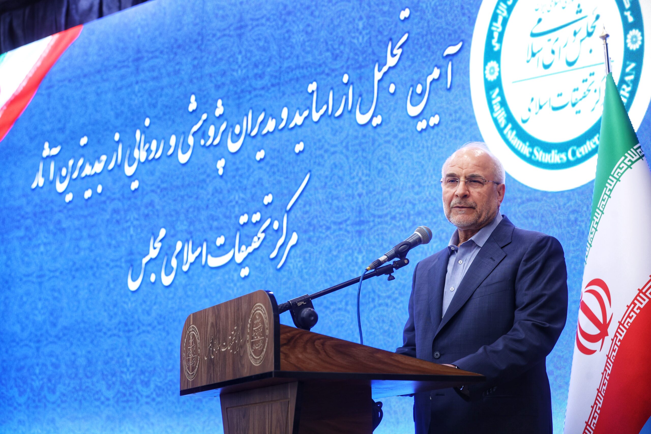 جهاد تولید فکر نو جهادی مقدس است