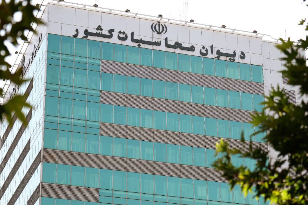 ورود دیوان محاسبات به واگذاری غیرقانونی ملک شرکت کفش ملی