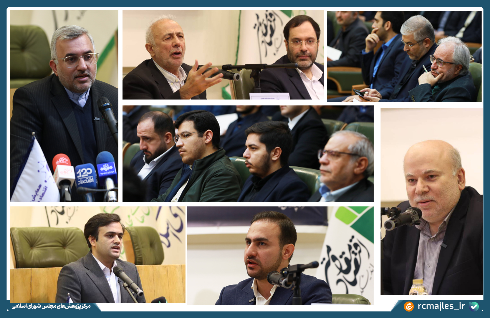 اقتصاد مقاومتی؛ فرصت بازآفرینی قدرت ایران