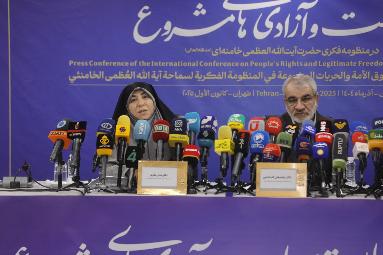 هدی غفاری: حقوق زنان در اندیشه رهبر انقلاب مبتنی بر کرامت انسانی و نقش تمدنساز زنان است