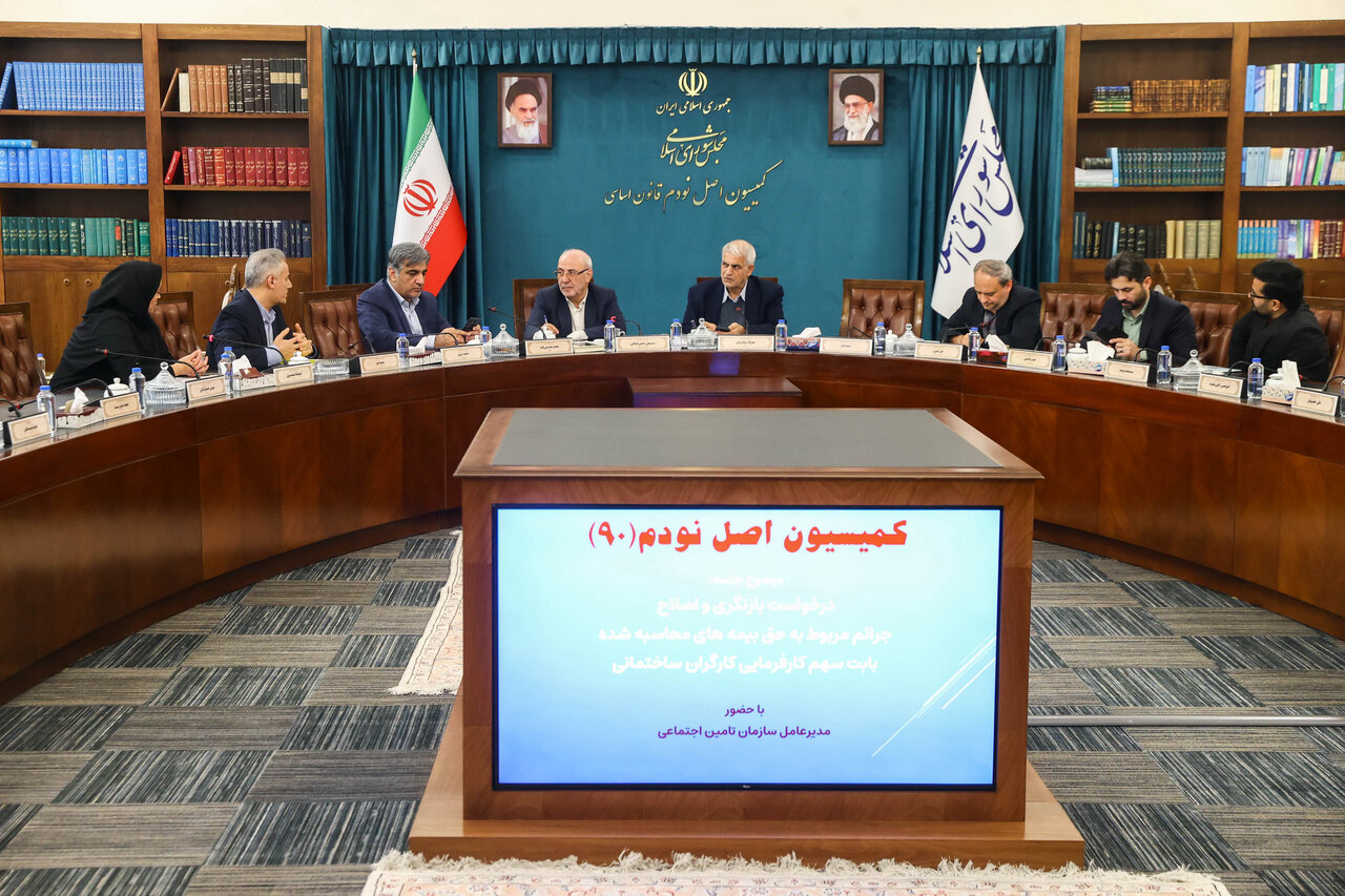 اشتباه سازمان تأمین اجتماعی نباید به حساب مردم گذاشته شود