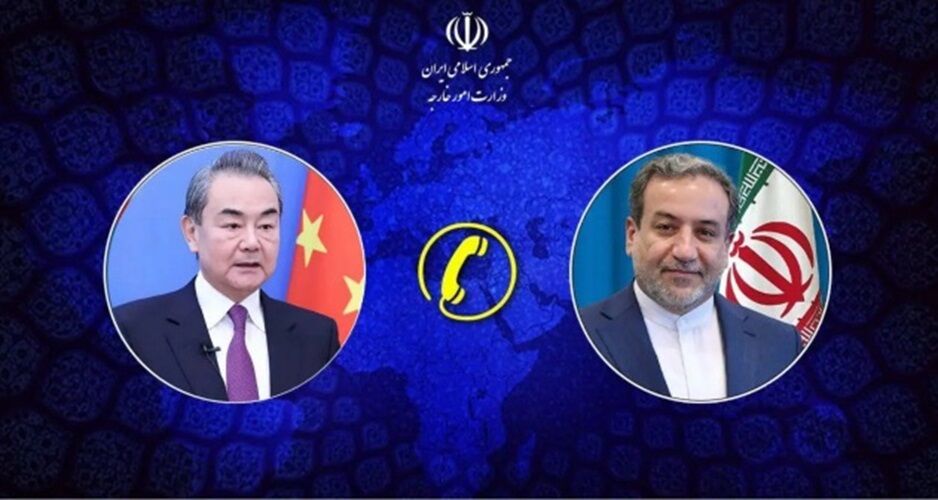 گفت‌وگوی تلفنی وزاری خارجه ایران و چین