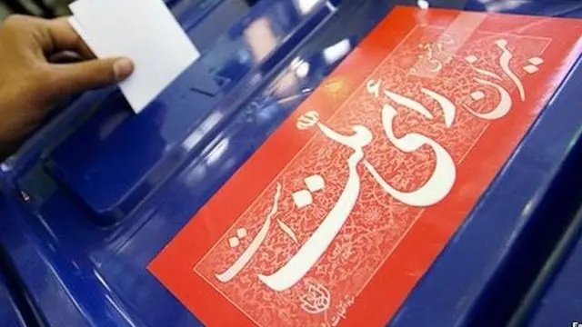 انتخابات شوراها دو ماه بعد از پایان جنگ برگزار می‌شود