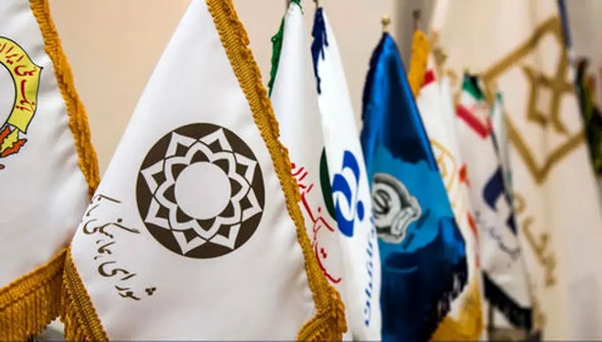 شورای هماهنگی بانک‌ها: سپرده‌ها و اطلاعات مشتریان در امنیت کامل است/ بازگشت خدمات ادامه دارد