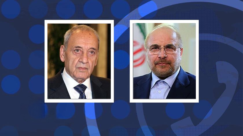 قالیباف: جان ما و شما یکی و پیوند ایران و لبنان ناگسستنی است / بری: لبنان هرگز مواضع مثبت ایران در این مرحله حساس را فراموش نمی‌کند